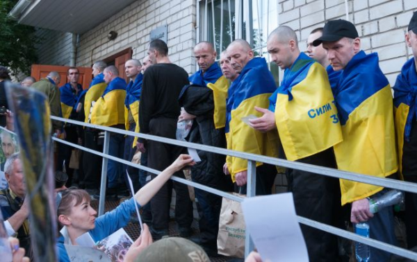 Ілюстративне фото