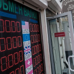 Ілюстративне фото