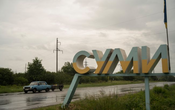 Ілюстративне фото