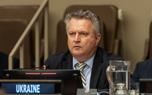 Сергій Кислиця