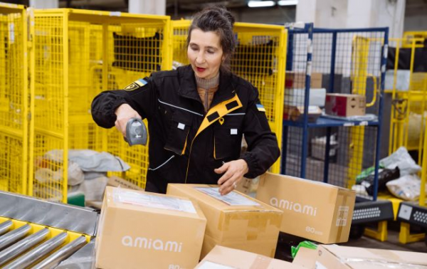 Ілюстративне фото