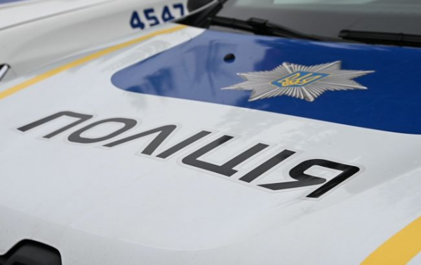 Ілюстративне фото