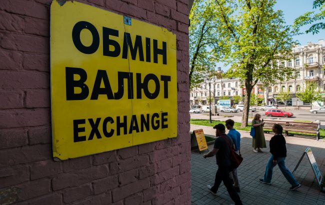 Ілюстративне фото