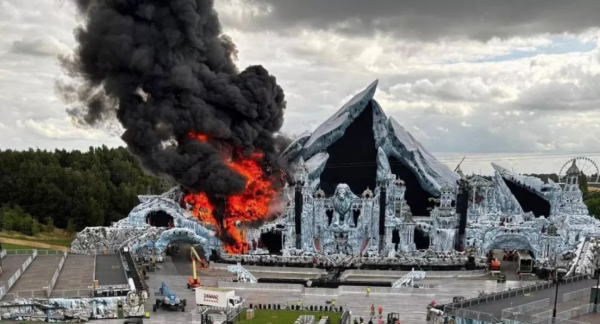 Ілюстративне фото