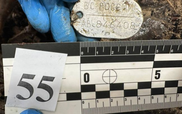 Ілюстративне фото