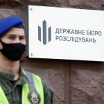 Ілюстративне фото