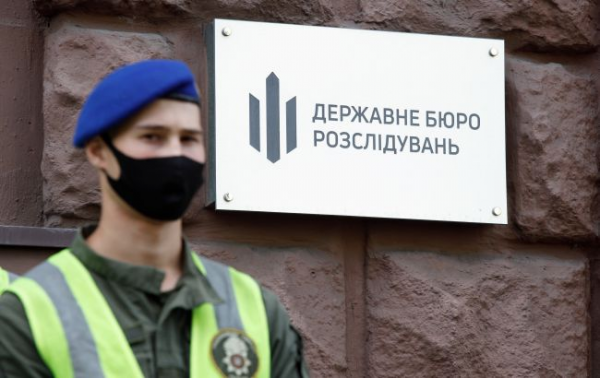 Ілюстративне фото