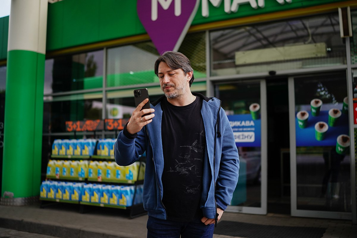 Сергій Притула