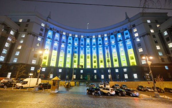 Ілюстративне фото