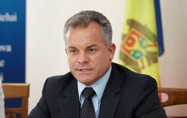 Влад Плахотнюк