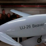 Ілюстративне фото