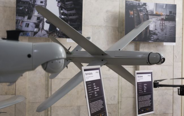 Ілюстративне фото