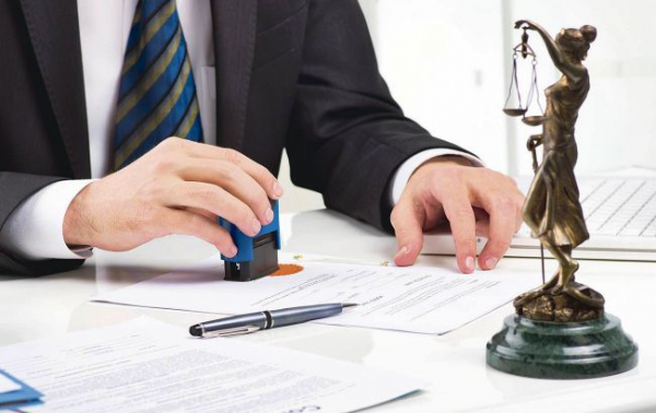 Ілюстративне фото