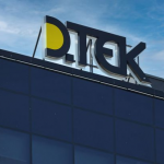 Ілюстративне фото