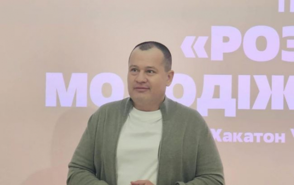 Артур Палатний