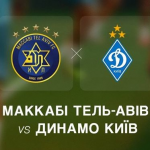 Ілюстративне фото