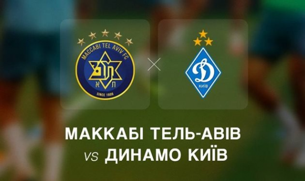 Ілюстративне фото