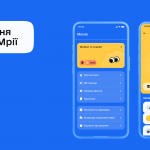 Ілюстративне фото