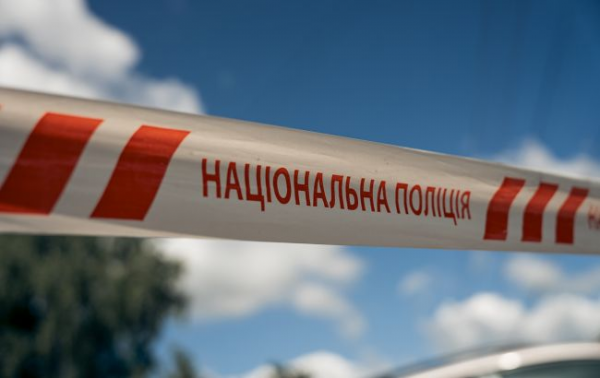 Ілюстративне фото