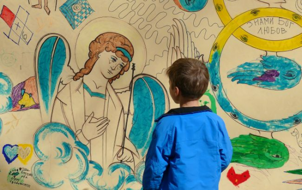 Ілюстративне фото