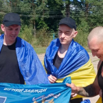 Ілюстративне фото