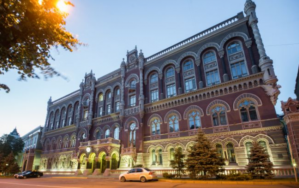 Ілюстративне фото