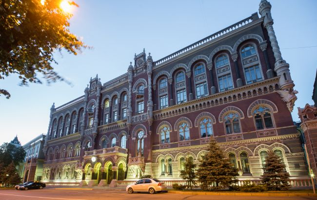 Ілюстративне фото