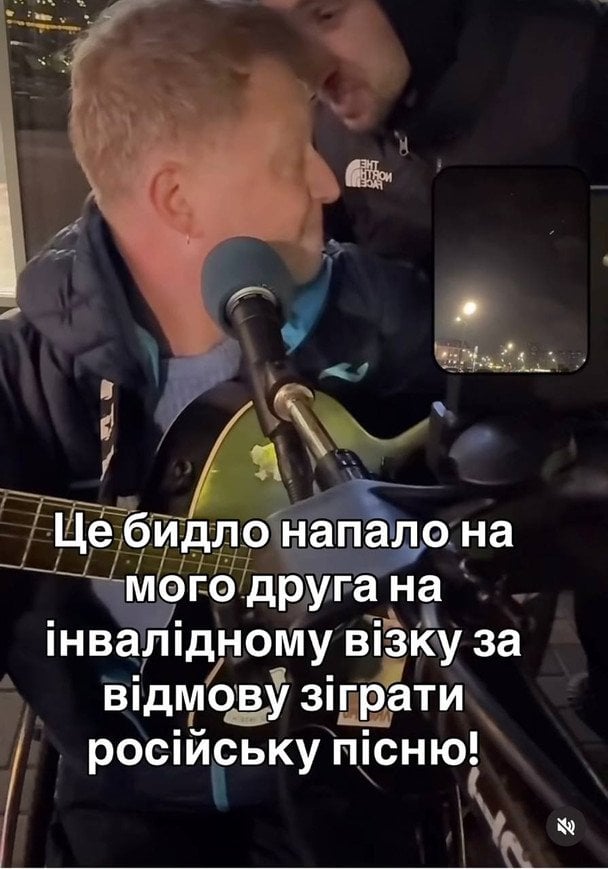 Хто такий Іван Заміга – музикант, якого принизили через відмову співати російською в Києві, і чим закінчився скандал