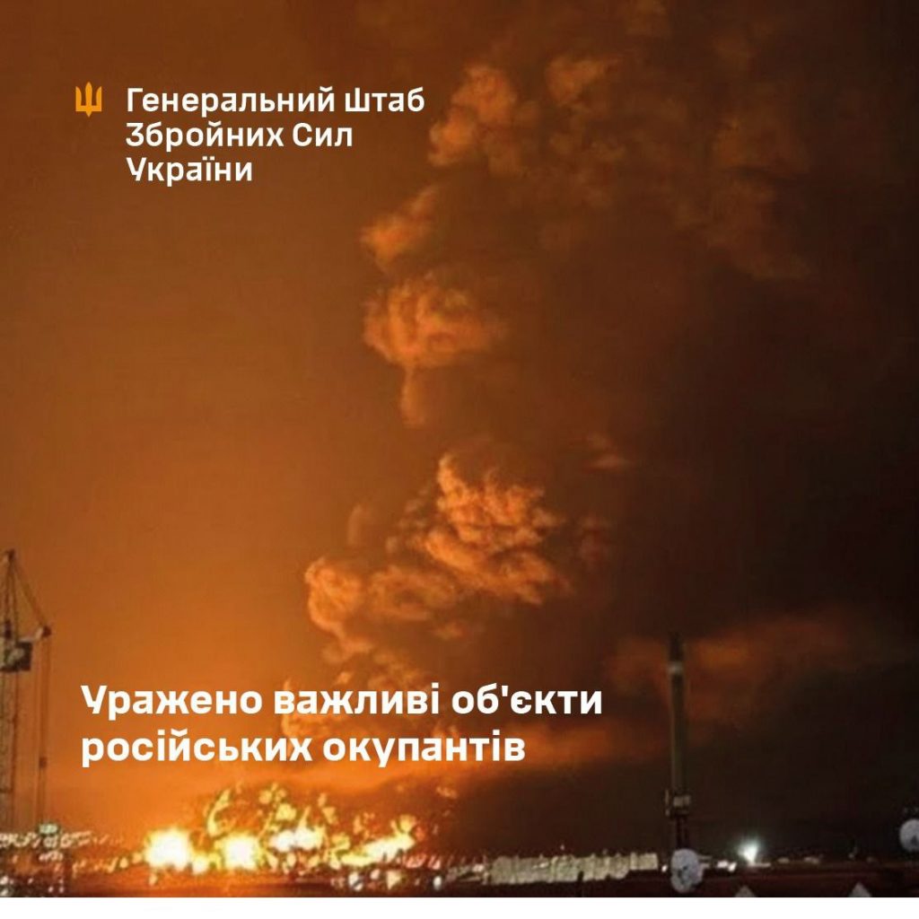 У Генштабі підтвердили удар по стратегічному нафтовому терміналу у Феодосії: які наслідки