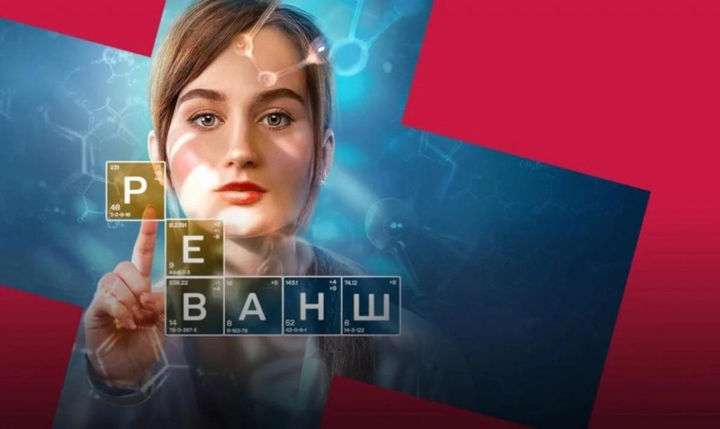 Анна Сердюк (Валентина") із серіалу "Реванш": вік, вага, зріст, біографія і особисте життя акторки