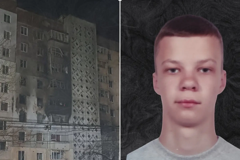 Його вбила Росія: у Тернополі внаслідок ворожої атаки загинув 17-річний студент Руслан Бобик