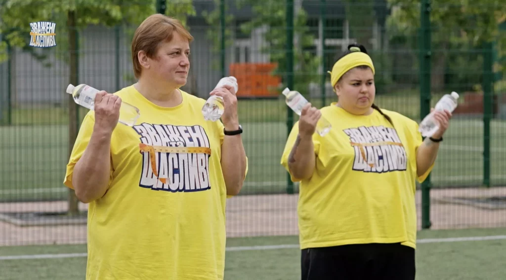 "Зважені та щасливі": коли і де дивитися новий 7 випуск шоу