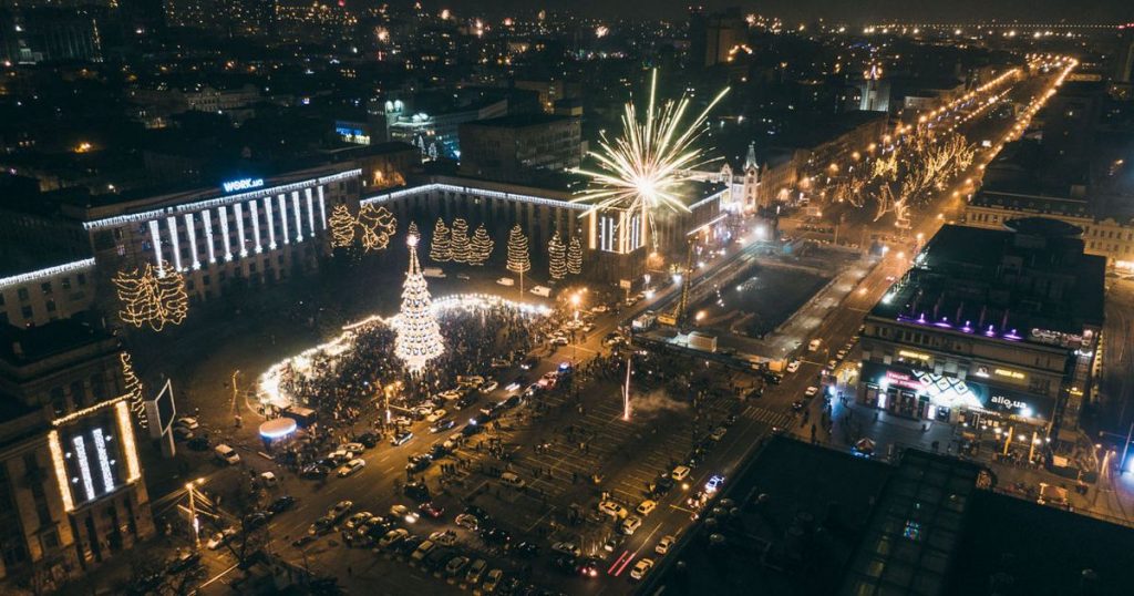 Де зустріти Новий рік 2026 у Дніпрі: кращі місця, локації, розваги і ціни