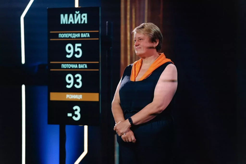 Хто покинув "Зважені та щасливі" 2025 у 13 випуску від 21 грудня і як все пройшло