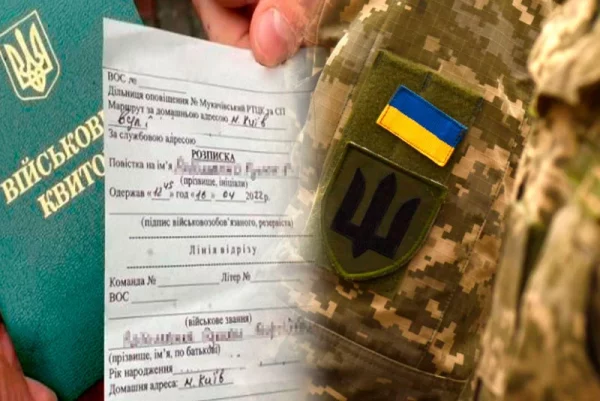 Контрактників 18–24 можуть повторно призвати після демобілізації: Роман Костенко виступив із заявою