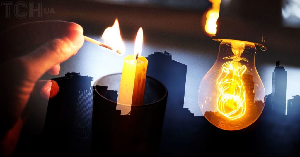Графік відключень світла в Одесі та Одеській області на 28 січня 2026: усі черги і час вимкнень сьогодні