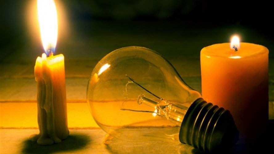 Відключення світла у Дніпрі і області 28 січня 2026: графік і черги сьогодні