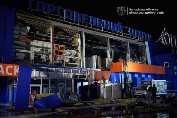 "Епіцентр" в Запоріжжі був під ударом Росії