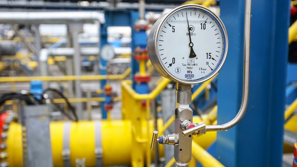Тариф на газ з 1 лютого 2026 року в Україні: яка ціна, чи буде подорожчання