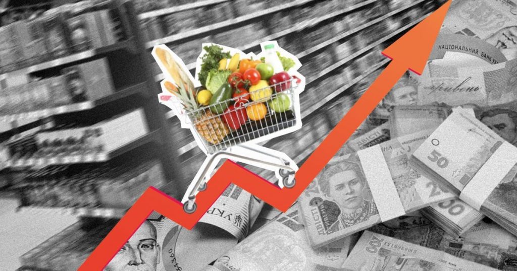 Інфляція в Україні 2026: які області стали лідерами подорожчання, статистика