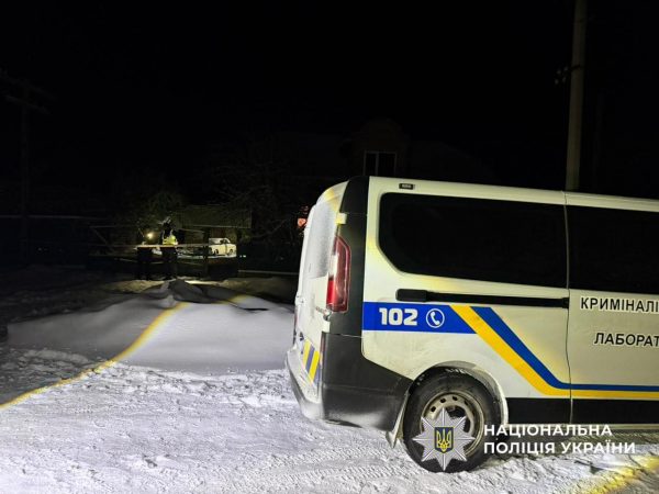 Трагедія у селі Станіславчик на Львівщині: чоловік застрелив двох дітей і наклав на себе руки