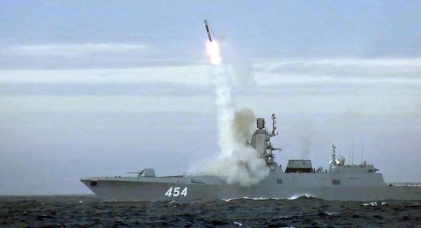 Ракета "Циркон": що відомо про 3М22, характеристики, дальність, ціна, чим відрізняється від "Кинджала", як можна збити