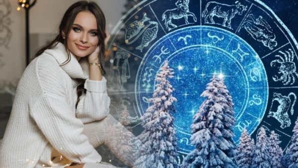 Гороскоп на 17 лютого 2026 року для всіх знаків зодіаку