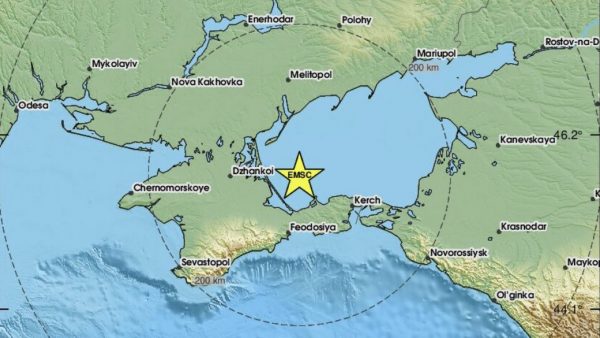 Землетрус у Криму 2 лютого 2026: мешканці повідомили про сильні поштовхи і тремтіння будинків
