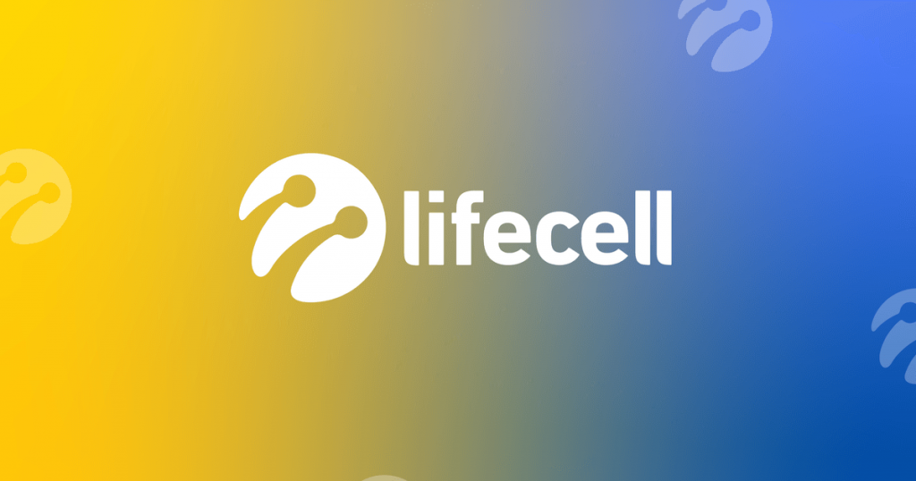 Нові тарифи lifecell з 18 лютого 2026: скільки коштуватимуть "Максі" та "Мега", ціни, зміни, умови
