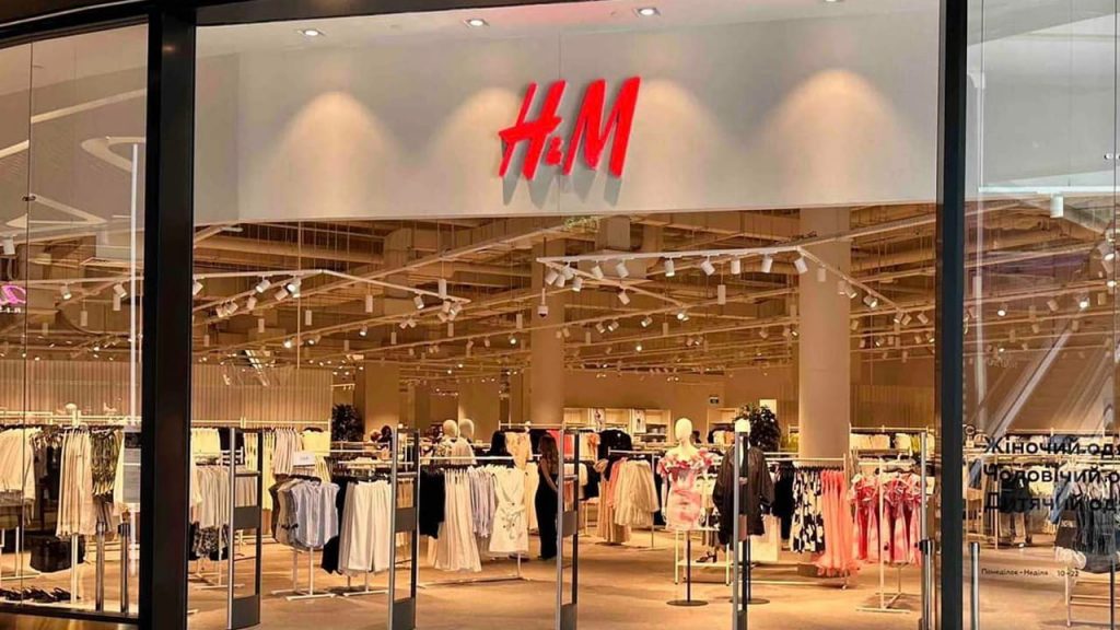H&M запустить онлайн-магазин в Україні у 2026 році: що відомо