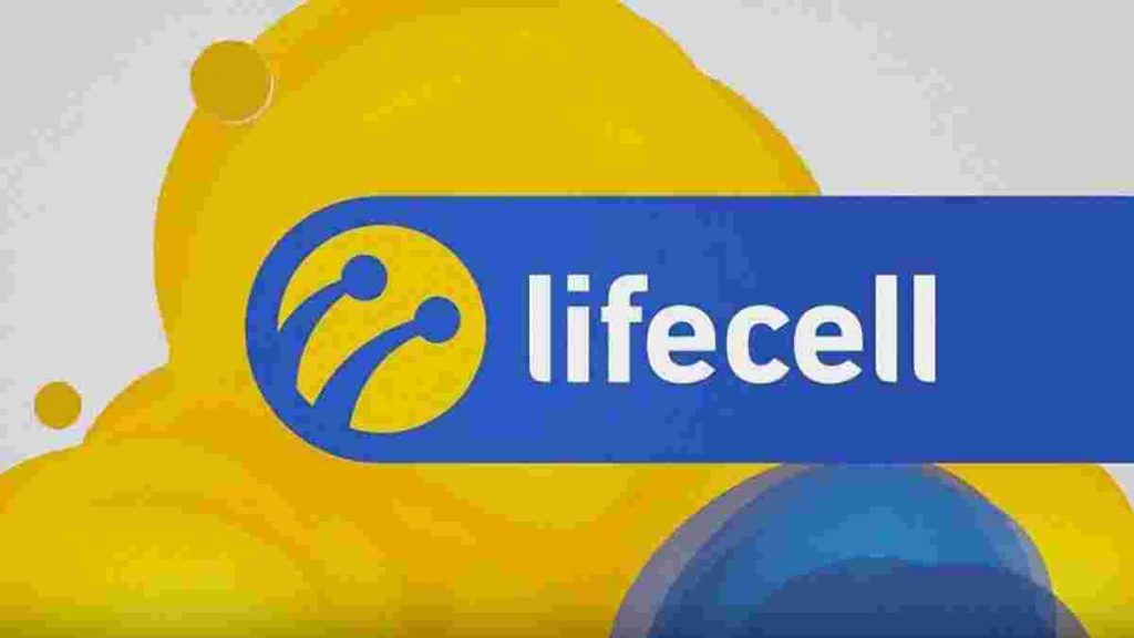 Нові тарифи lifecell з 18 лютого 2026: скільки коштуватимуть "Максі" та "Мега", ціни, зміни, умови