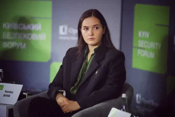 Оператор ГТС України очолила Наталія Бойко: хто вона така, біографія і головні факти