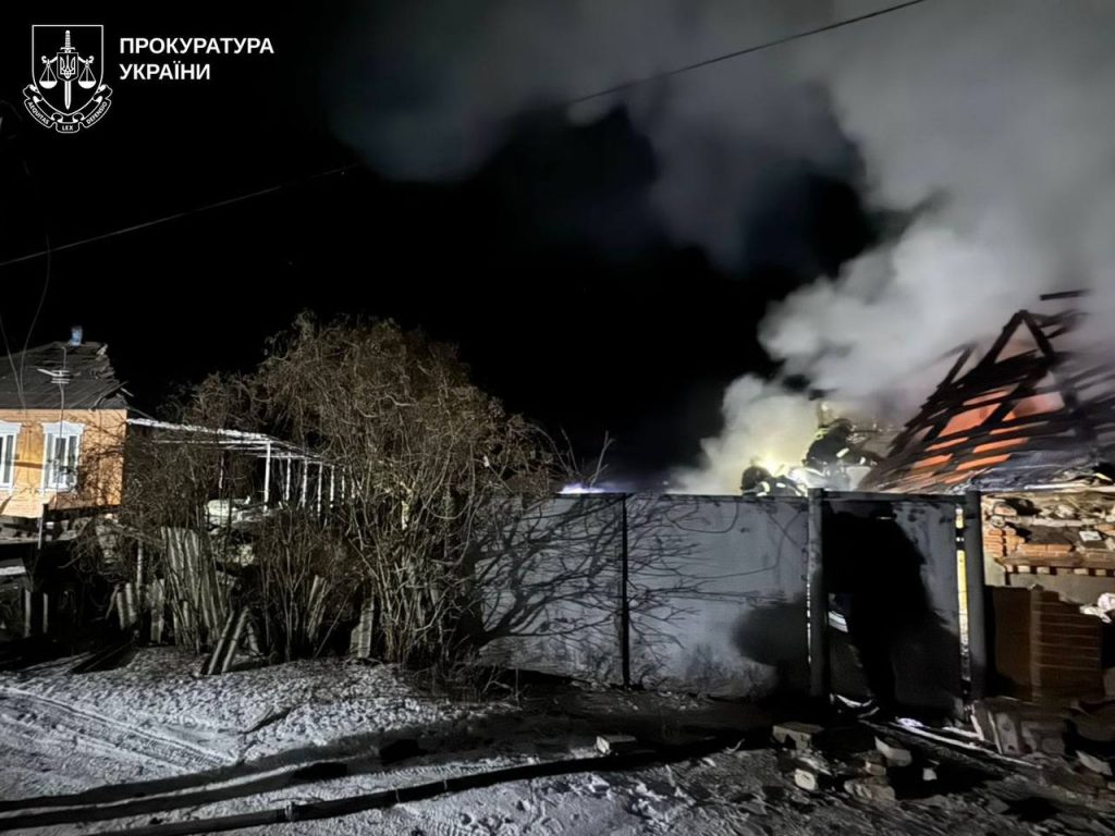 Богодухів на Харківщині був під ударом РФ: дрон зруйнував будинок, загинули троє дітей і батько