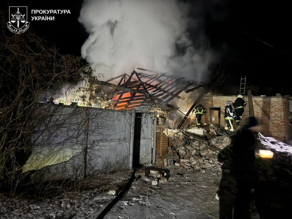 Богодухів на Харківщині був під ударом РФ: дрон зруйнував будинок, загинули троє дітей і батько